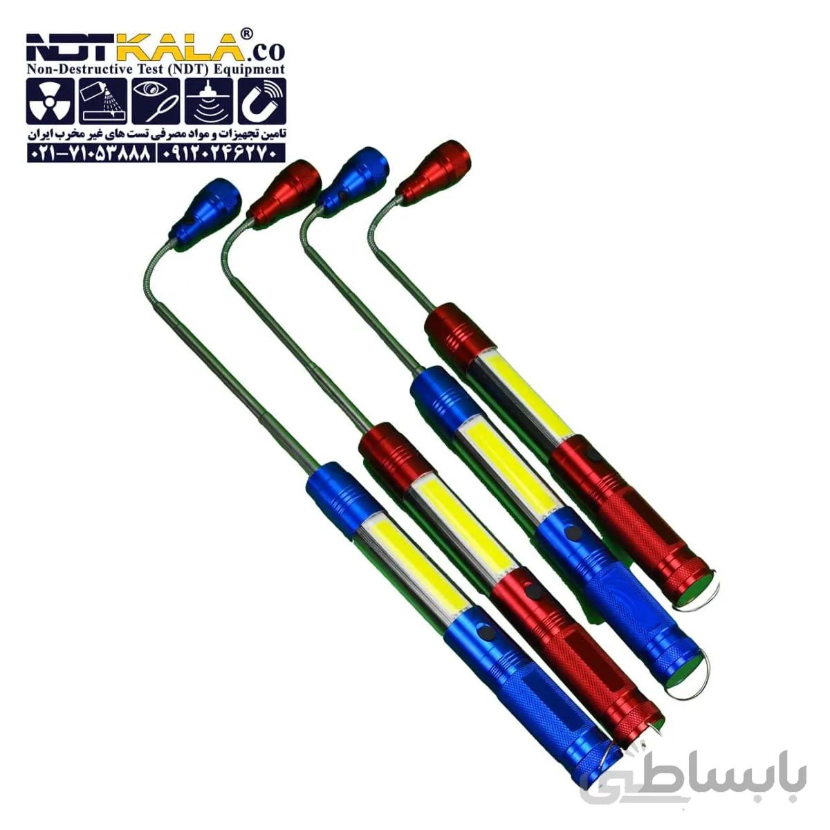 چراغ قوه بازرسی تلسکوپی