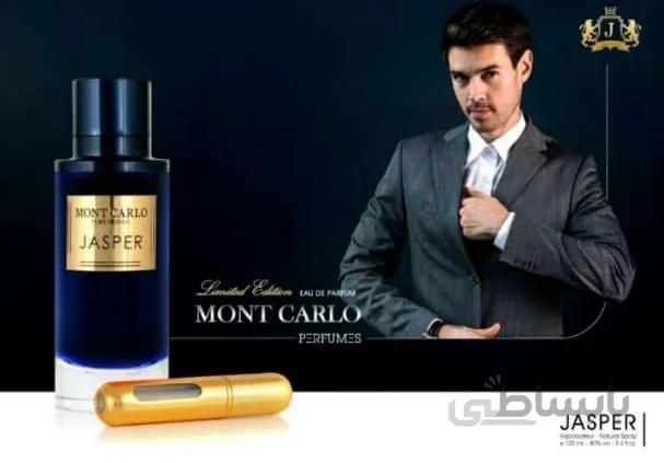 عطر مردانه جاسپر (Jasper) مدل مونت کارلو (MONT CARLO) حجم 100 میل