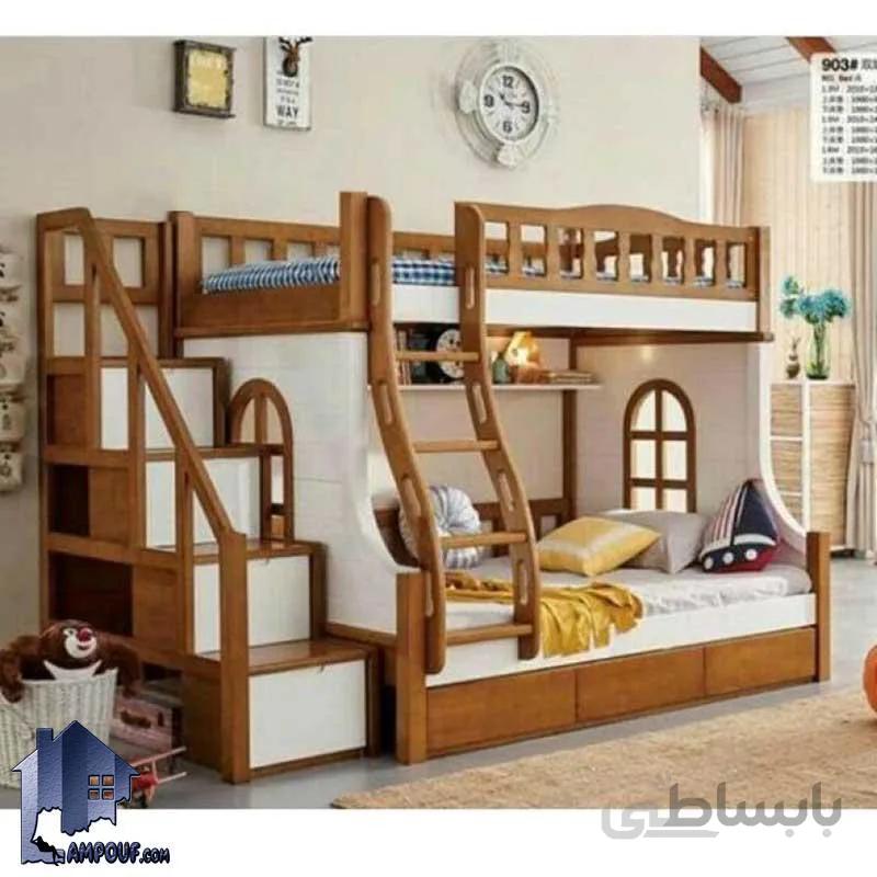تخت خواب دو طبقه TBJ3