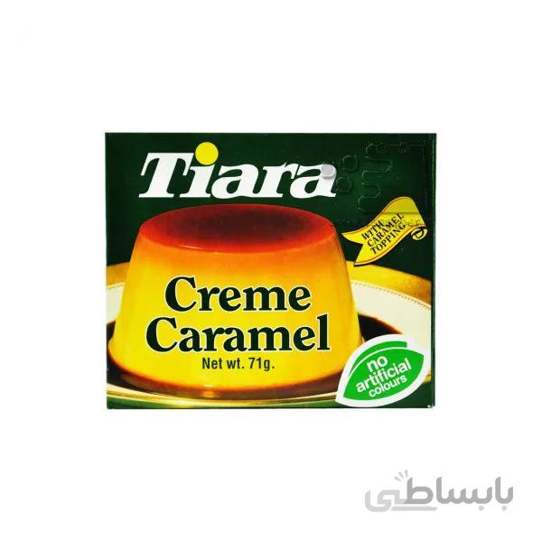 کرم کارامل تیاری ۵۰ گرم – Tiara Creme Caramel