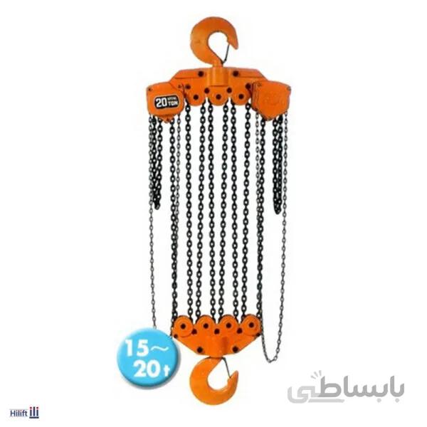 جرثقیل دستی 15 تن ویتال 6 متری