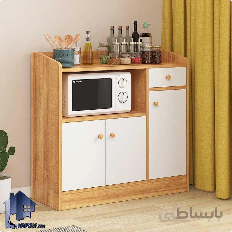 کابینت CSJ108