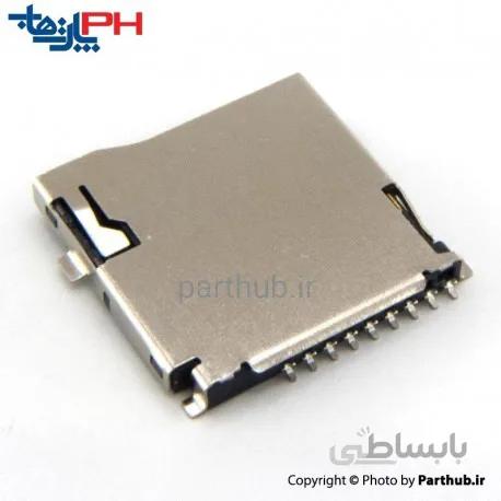 سوکت فشاری Micro SD
