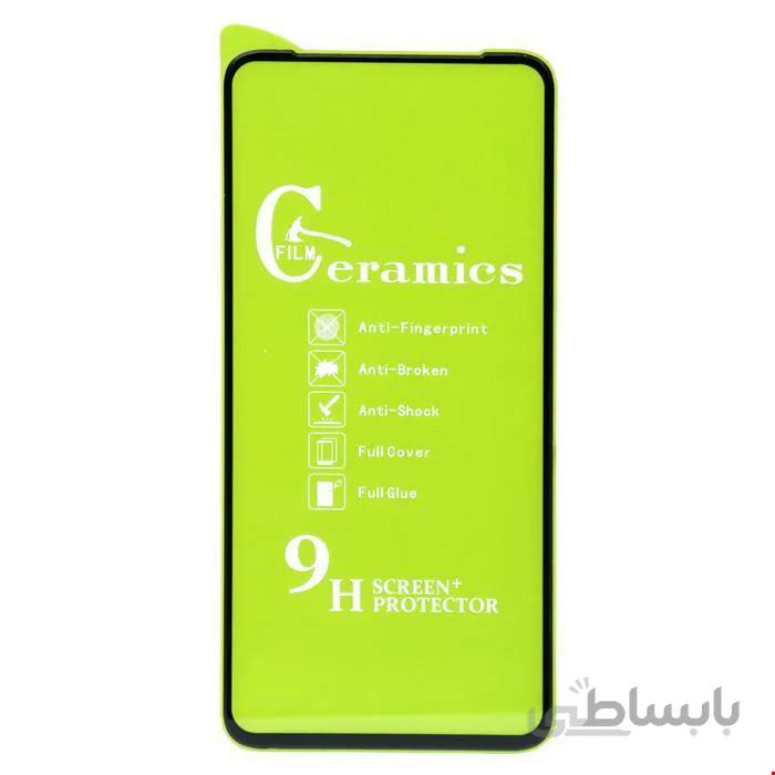 گلس سرامیکی Honor 9x