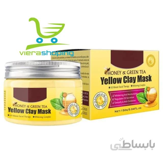 ماسک گچی عسل ایچون بیوتی Yellow clay mask