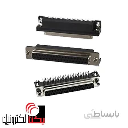 دی کانکتور روبردی رایت انگل مادگی 37 پین