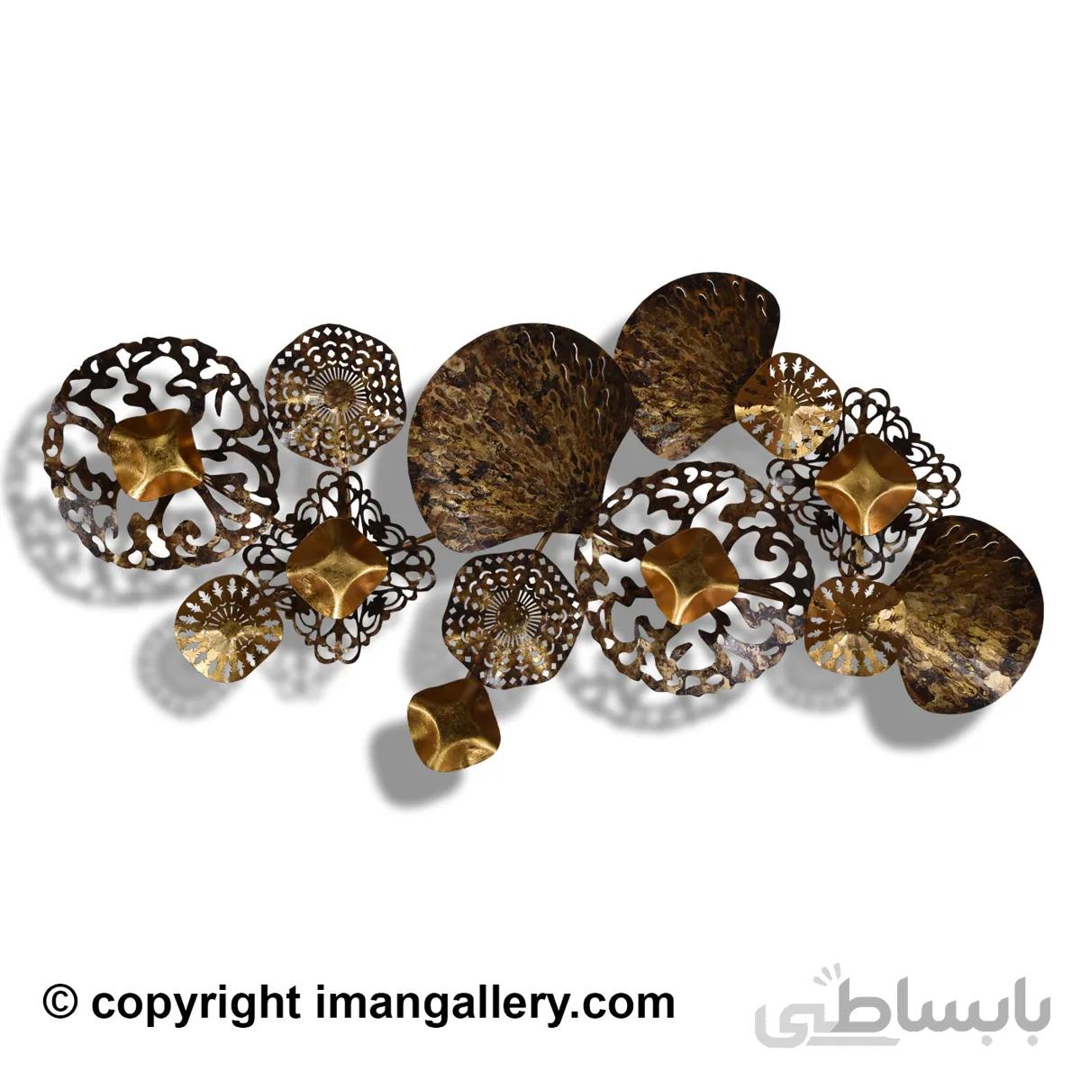 دیوار کوب فلزی مدرن کد IGD 106