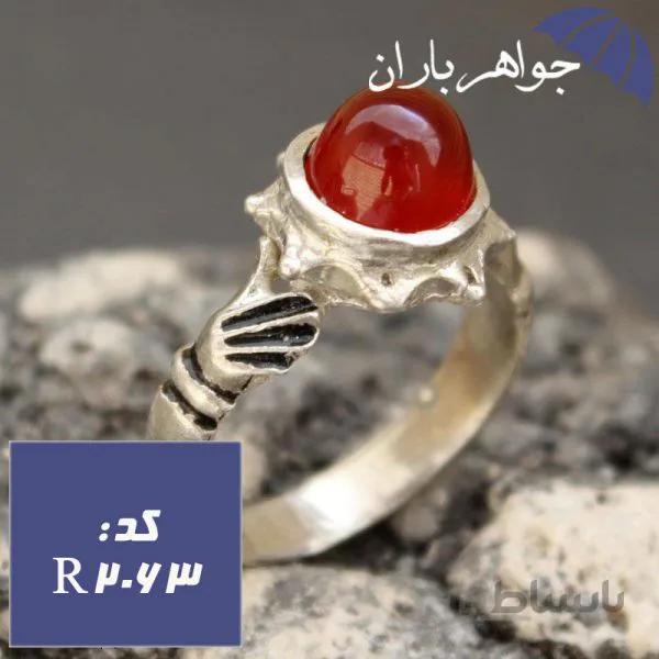 انگشتر دست و دلبر با نگین عقیق قرمز اصل دامله کد R_2063