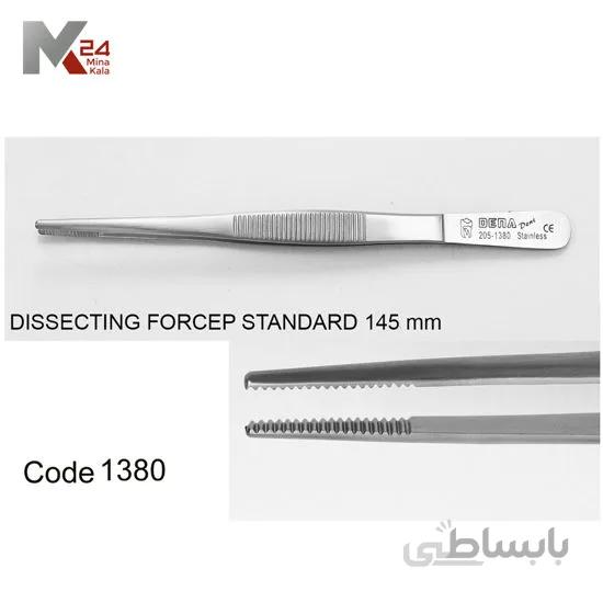 پنس مستقیم ساده نوک پهن - 1380