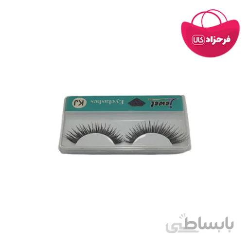 مژه جفتی جیول KJ