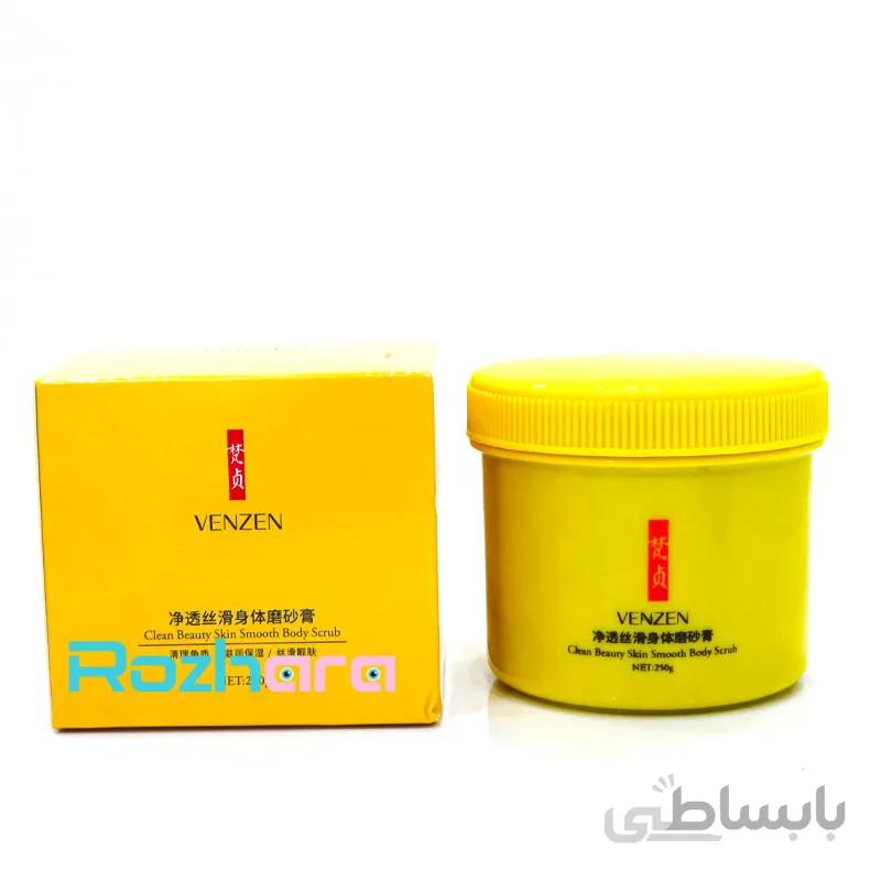 اسکراب شنی ونزن حاوی آووکادو Venzen وزن 250 گرم