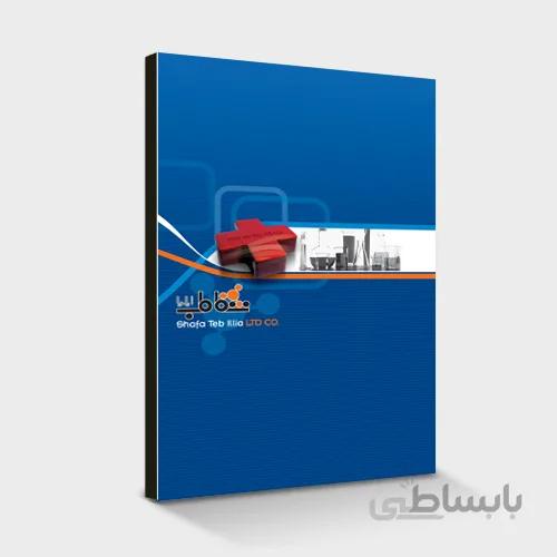 تخته شاسی ۱۰۰×۷۰