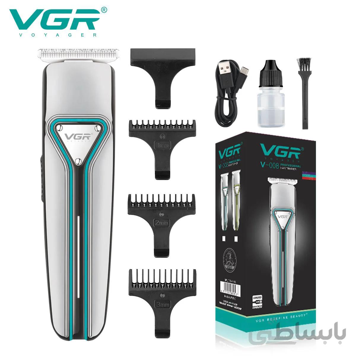 خط زن حرفه‌ای ای وی جی آر مدل V_008 ا VGR Professional Female Line Model V-008
