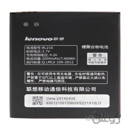 باتری لنوو LENOVO S820 مدل BL210 با ۶ ماه گارانتی اورجینال