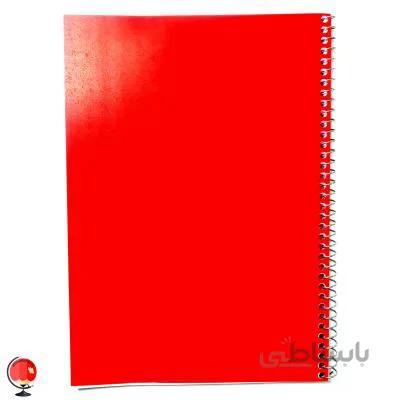 دفتر سیمی 50 برگ رنگ قرمز