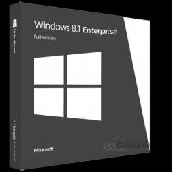 Windows 8.1 Enterprise