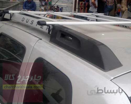 باربند رنو داستر آلومینیومی 6 تکه