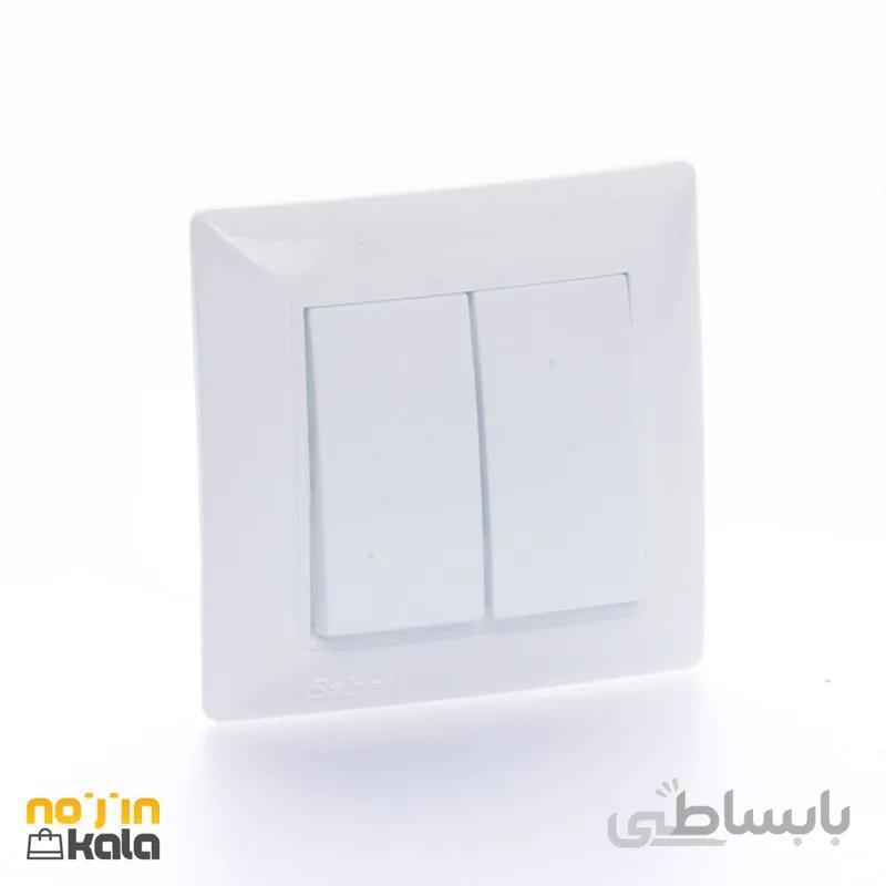 کلید دو پل ثابت الکتریک مدل پانیذ سفید