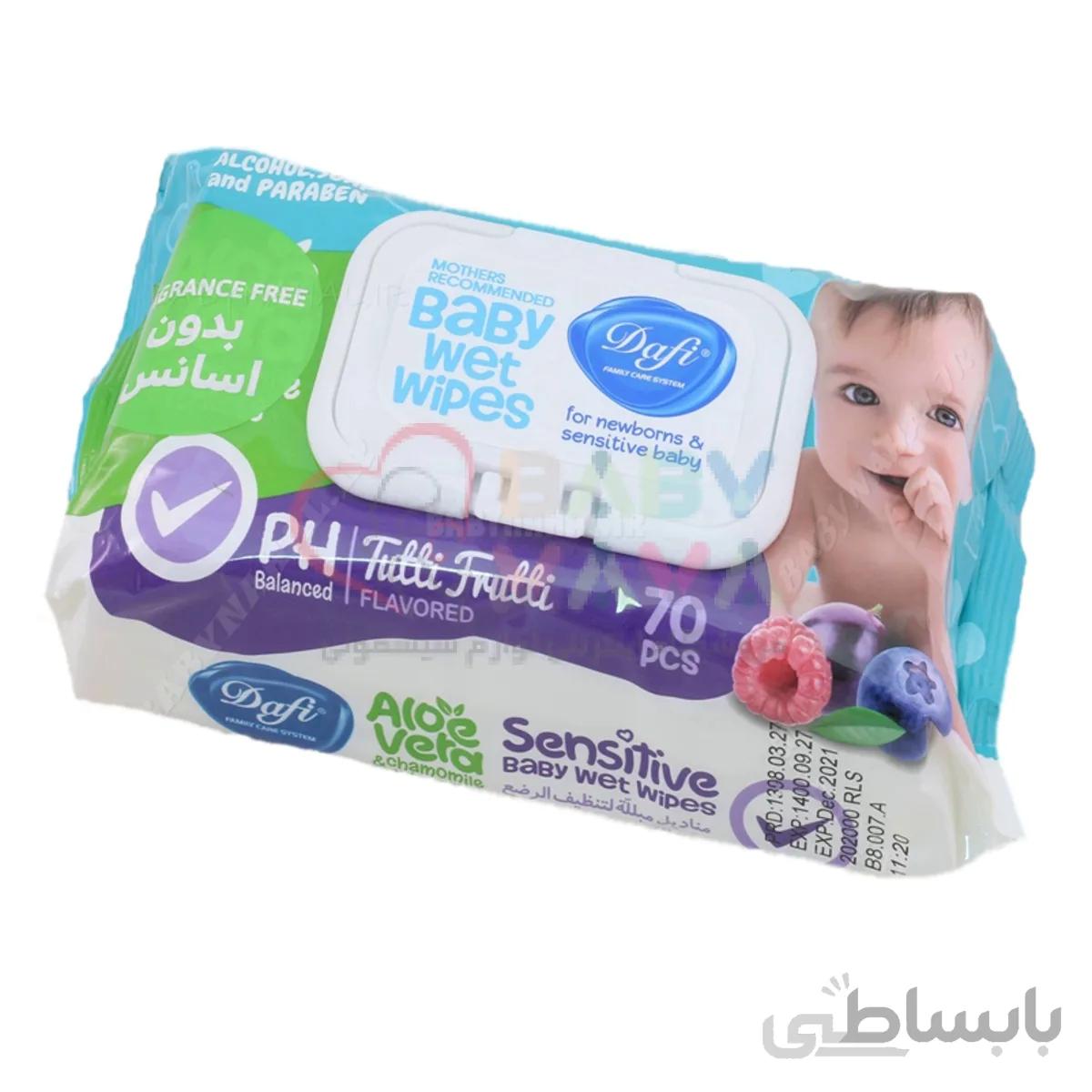 دستمال مرطوب Dafi مدل درب دار کد6342