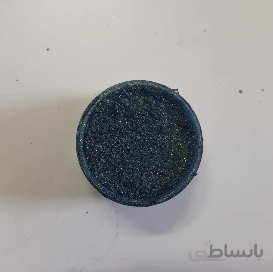 رنگ پودری صدفی سرمه ای سیر