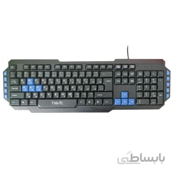 کیبورد و ماوس سیم دار برند هویت مدل KEYBOARD MOUSE HAVIT KB 254
