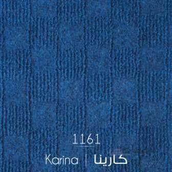 موکت کارینا دولایه ممتاز سرمه ای