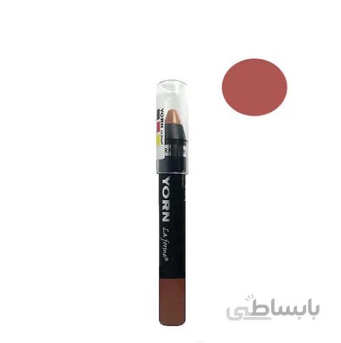 رژ لب مدادی یورن شماره104