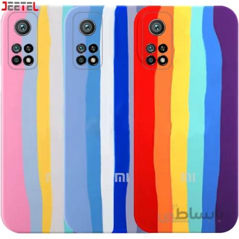 قاب سیلیکونی گوشی شیائومی Xiaomi MI 10T / 10T Pro مدل رنگین کمانی (ویتنامی اصل)
