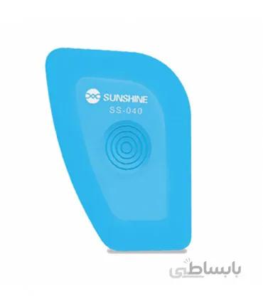 قاب باز کن پلاسیتیکی Sunshine SS-040