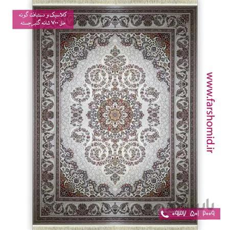 فرش ماشینی 700 شانه گلبرجسته ایوان گل نقره ای فرش ملل