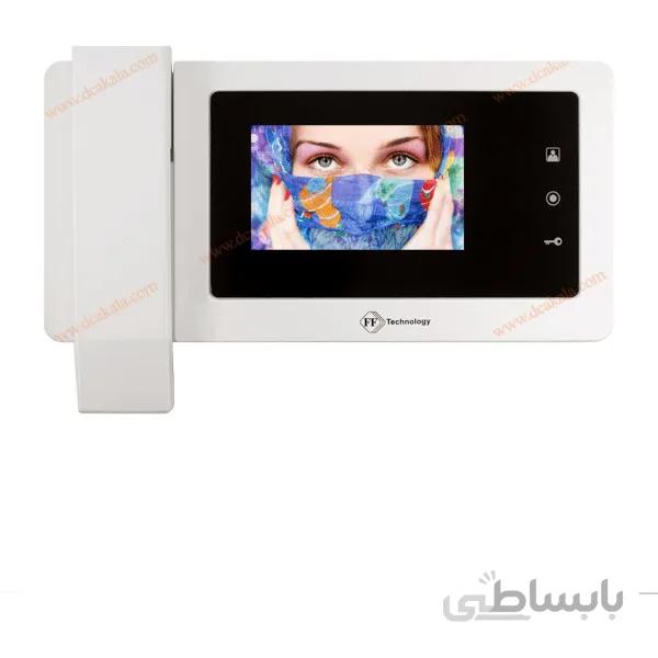 آیفون تصویری اف اف 4.3 اینچ با حافظه – P43M
