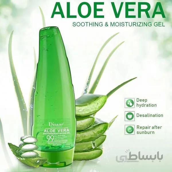 ژل آلوئه ورا 99درصد