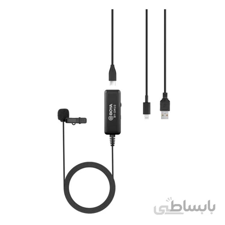 میکروفون با سیم یقه ای بویا BOYA BY-DM10 UC Microphone with Lightning and USB Type-A Cables ا BOYA BY-DM10 UC Microphone with Lightning and USB Type-A Cables