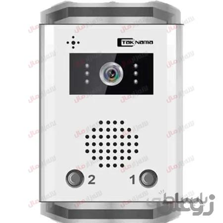 پنل آیفون تصویری تکنما مدل K-2UM دو واحدی — تصویر 1