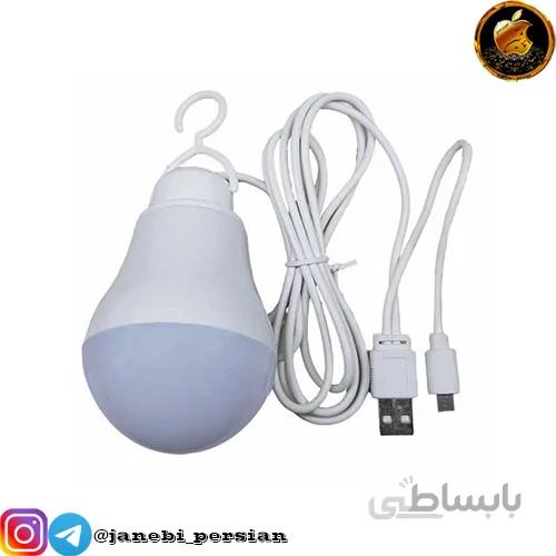لامپ مسافرتی led دو سر