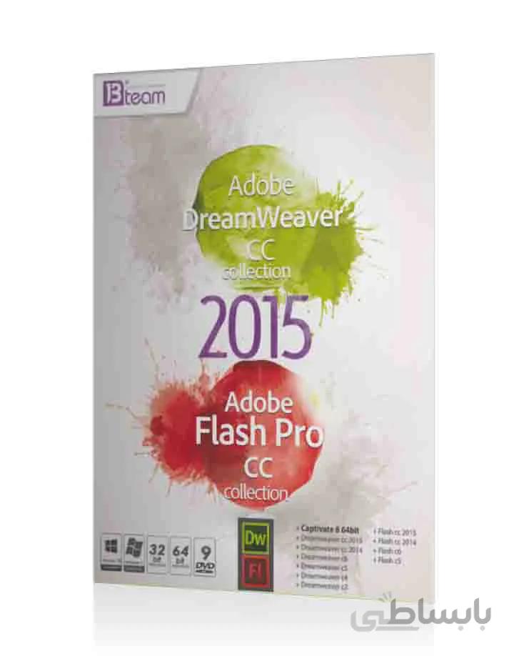 نرم افزار Adobe Dreamweaver +CC 2015 + Collection