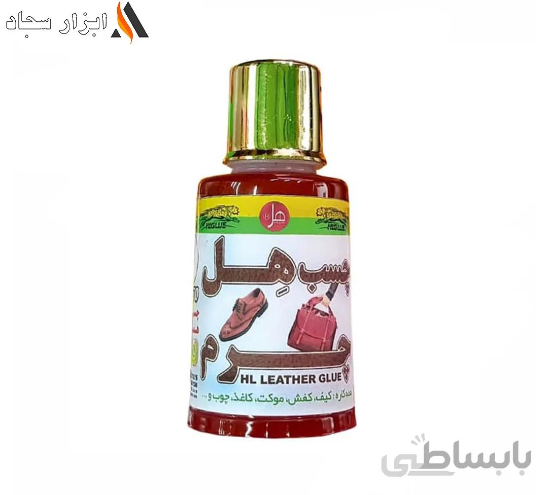 چسب چرم هل