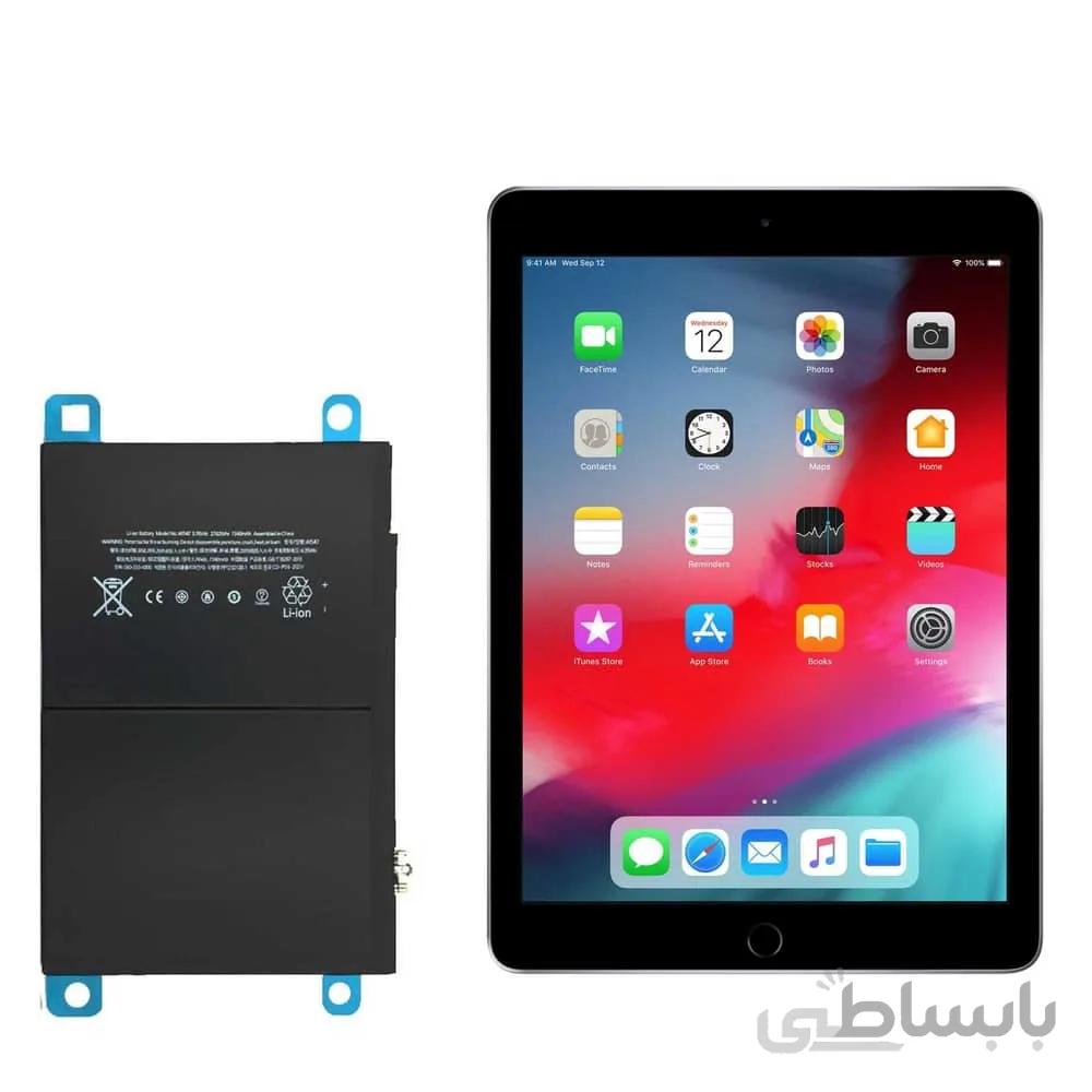 باتری آیپد iPad 6