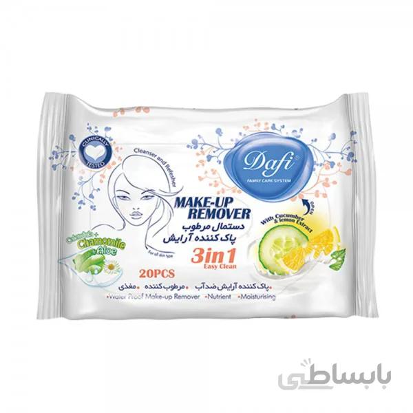 دستمال مرطوب پاکننده ارایش دافی