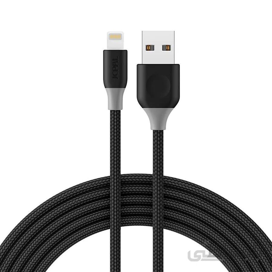 کابل تبدیل USB به لایتنینگ مشکی جی سی پال مدل Linx Braided