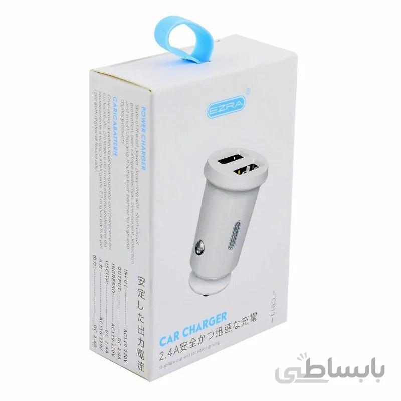 شارژر فندکی خودرو EZRA CR13