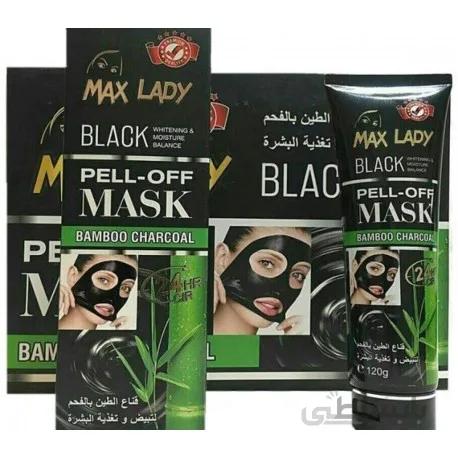 ماسک صورت بلک برند مکس لیدی