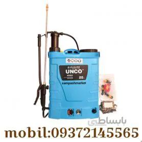 سمپاش بیست لیتری شارژی آنکو