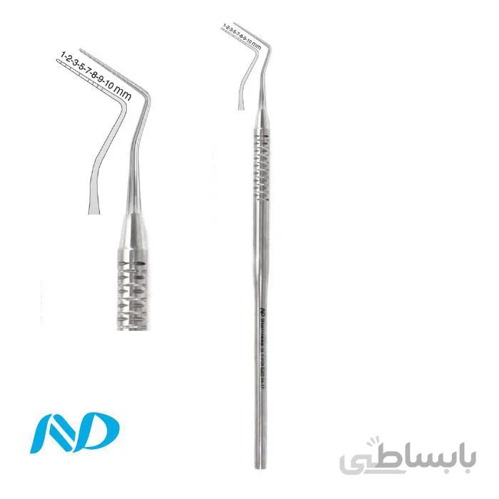 پروب | ND