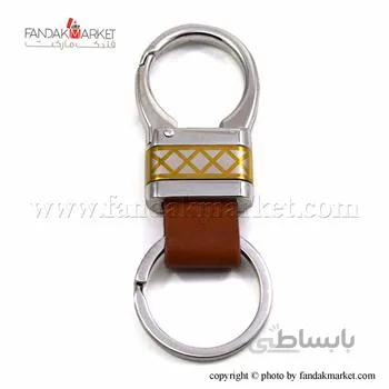 جاکلیدی چرم و فلز نقره ای رنگ