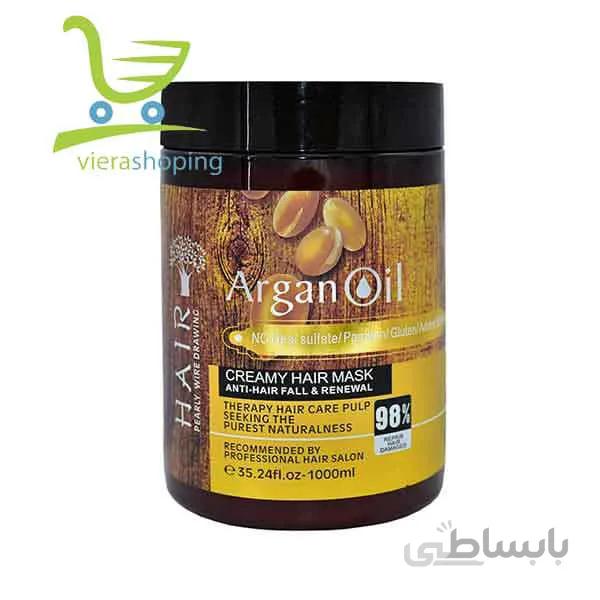 ماسک مو آرگان اویل اصل 500 میل