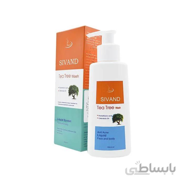 پن مایع تی تری سیوند