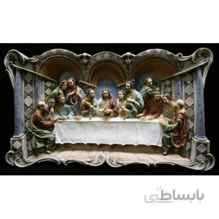 نخ و نقشه تابلو فرش تندیس کد 2