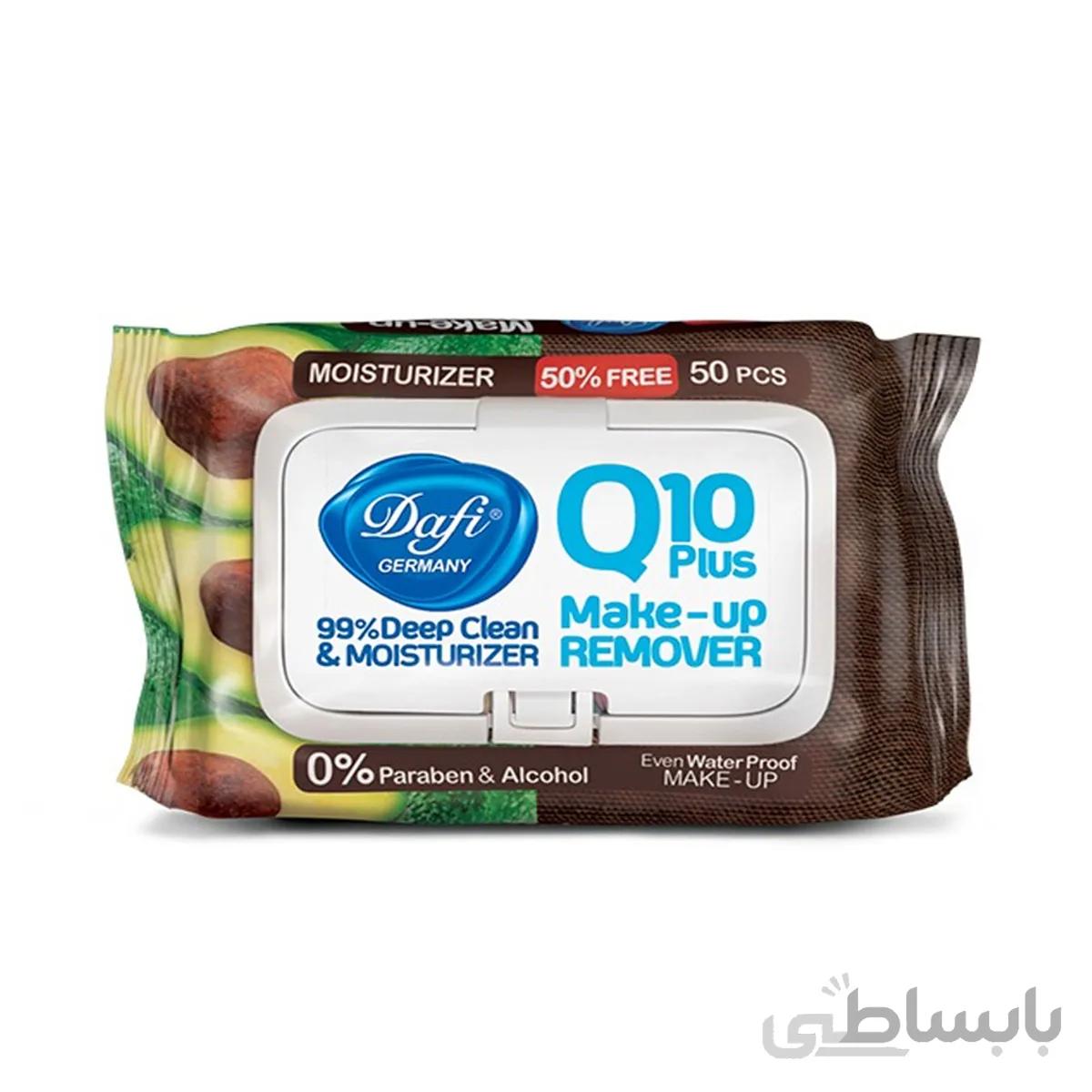 دستمال مرطوب دافی مدل آووکادو