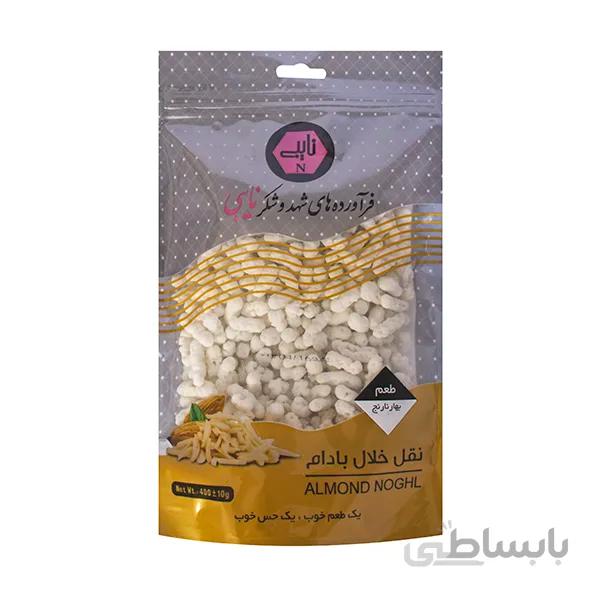 نقل بهارنارنج